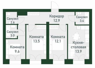 Продажа 3-ком. квартиры, 74.4 м2, Екатеринбург, Ленинский район