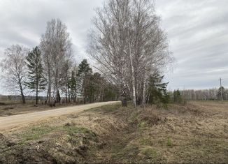 Земельный участок на продажу, 7 сот., деревня Ушакова, Зелёная улица