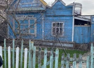 Продам дом, 35 м2, Астрахань, Братская улица, 24