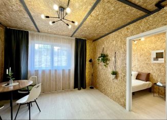 Продается дом, 44 м2, Иркутская область, Тихая улица