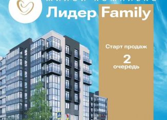 Продам 2-ком. квартиру, 81 м2, Архангельская область, улица Карла Маркса, 78