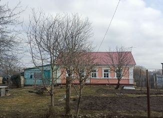 Продажа дома, 46 м2, село Лысые Горы, Лысогорская улица