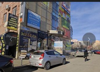 Продажа офиса, 20.5 м2, Ставрополь, улица Пирогова, 15/1, микрорайон № 35