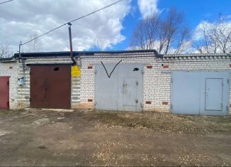 Гараж на продажу, 23 м2, Арзамас