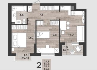 Продаю 2-ком. квартиру, 52.6 м2, Калининград, улица Горького, 2