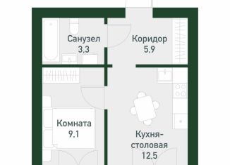 1-комнатная квартира на продажу, 31.4 м2, Екатеринбург, Ленинский район