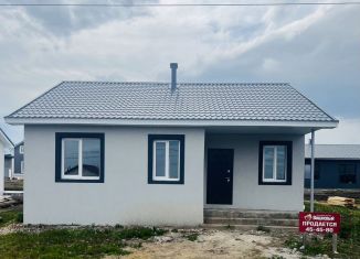 Продается дом, 79 м2, Магнитогорск, Подольская улица, 39/1