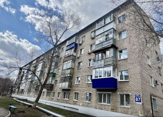2-комнатная квартира на продажу, 30 м2, Оренбург, Самолётная улица, 87, Центральный район