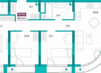 Продам 3-комнатную квартиру, 80.8 м2, Челябинск, улица Воровского, 6, Центральный район