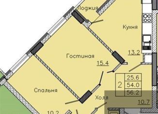 Продам 2-ком. квартиру, 55.2 м2, Воронеж, улица Фёдора Тютчева, 93/4, ЖК Микрорайон Боровое