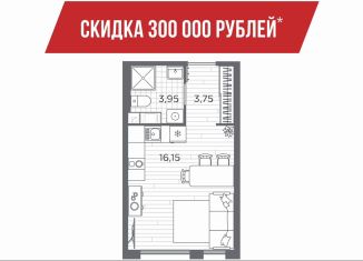Квартира на продажу студия, 23.9 м2, Санкт-Петербург, муниципальный округ Пулковский Меридиан