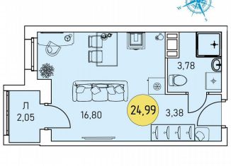 Продается квартира студия, 25 м2, Архангельск