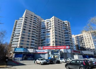 Помещение свободного назначения на продажу, 96 м2, Челябинск, Калининский район, улица Братьев Кашириных, 100