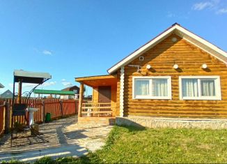 Дом на продажу, 84.6 м2, деревня Колташи, улица Мира