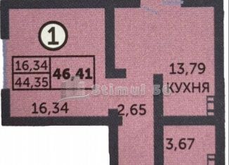 Продам однокомнатную квартиру, 46.4 м2, Оренбург, Дзержинский район, улица Фронтовиков, 10/4
