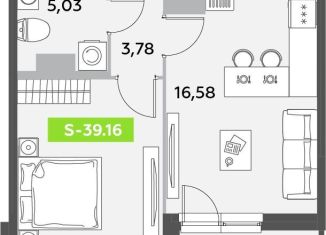 Продажа 1-комнатной квартиры, 39.2 м2, Санкт-Петербург, муниципальный округ Звёздное