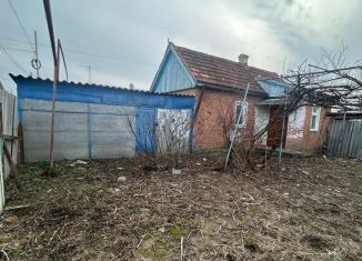 Продажа дома, 45.3 м2, село Кочубеевское, улица Мира
