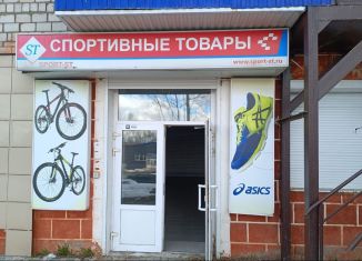 Продается торговая площадь, 60.8 м2, Соликамск, улица 20-летия Победы, 159