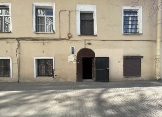 Продажа офиса, 73.3 м2, Санкт-Петербург, 4-я линия Васильевского острова, 35-37, метро Горный институт