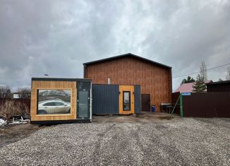 Продам помещение свободного назначения, 176.6 м2, Республика Башкортостан, Вишневая улица, 63