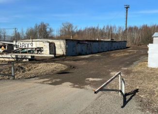 Продам гараж, 18 м2, Ярославль