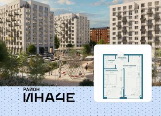 Однокомнатная квартира на продажу, 35.7 м2, Краснодарский край