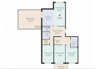 Продам 4-комнатную квартиру, 148.7 м2, деревня Лупполово, Деревенская улица, 21