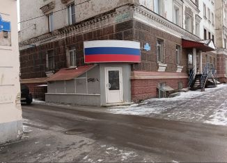 Продаю помещение свободного назначения, 231.2 м2, Мурманск, улица Дзержинского, 2/33