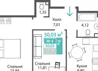 Продам 2-комнатную квартиру, 50 м2, село Мирное