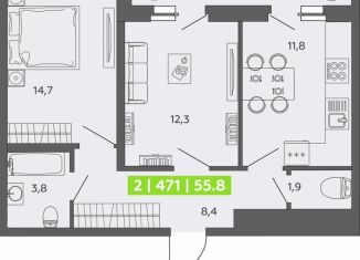 Продается двухкомнатная квартира, 55.8 м2, Санкт-Петербург, метро Приморская, бульвар Александра Грина, 6