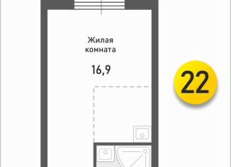 Квартира на продажу студия, 22 м2, Благовещенск, Октябрьская улица, 261