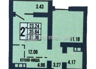 Продается 2-ком. квартира, 37.4 м2, Оренбургская область