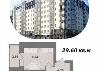 Продам 1-комнатную квартиру, 29.6 м2, Калининград, Ленинградский район