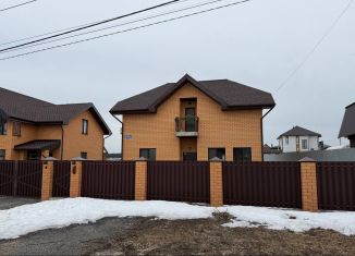 Дом на продажу, 140 м2, деревня Большая Мось, Мирная улица, 39