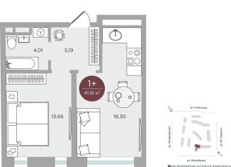 Продажа 1-ком. квартиры, 41.2 м2, Тюмень, улица Николая Машарова, 10, ЖК Машаров