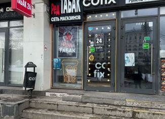 Торговая площадь в аренду, 10 м2, Москва, Ленинградский проспект, 4/2, САО