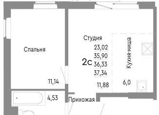 Продается 2-ком. квартира, 36.3 м2, Челябинск, Нефтебазовая улица, 1к2
