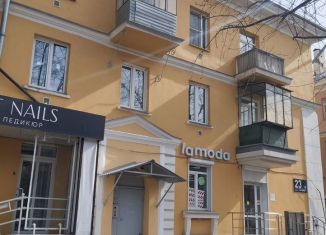 Продажа 2-комнатной квартиры, 52.4 м2, Челябинск, улица Сталеваров, 23