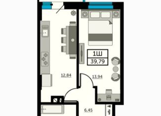 Продается 1-ком. квартира, 39.8 м2, Ростов-на-Дону, улица Ларина, 45с8, ЖК Сердце Ростова 2
