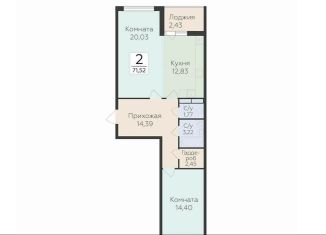 Продажа 2-ком. квартиры, 71.5 м2, деревня Лупполово, ЖК Финские Кварталы