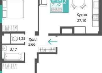 Продаю двухкомнатную квартиру, 71.4 м2, село Мирное
