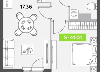 1-комнатная квартира на продажу, 41 м2, Санкт-Петербург, муниципальный округ Звёздное