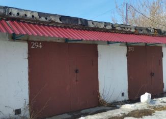 Продажа гаража, 23 м2, Ульяновская область