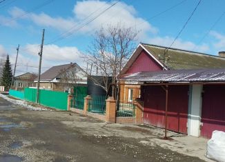 Продажа дома, 79.3 м2, Ачинск, Белорусская улица, 57