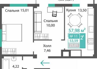 Продажа 2-ком. квартиры, 53.6 м2, село Мирное