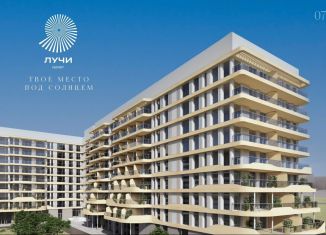 Продажа 1-комнатной квартиры, 50.2 м2, Краснодарский край