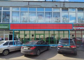 Сдается торговая площадь, 40 м2, Москва, Чертановская улица, 9с3
