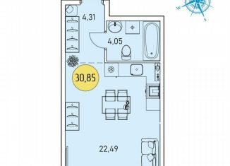 Продам квартиру студию, 30.9 м2, Архангельск