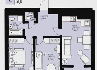 Продается 2-ком. квартира, 61 м2, Нижний Новгород, улица Коминтерна, 60, метро Буревестник