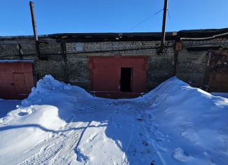 Продажа гаража, 30 м2, Заполярный